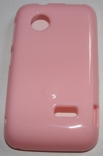 Силиконов гръб ТПУ за Sony Xperia tipo ST21i Розов