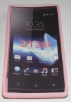 Силиконов гръб ТПУ за Sony Xperia J ST26i Розов
