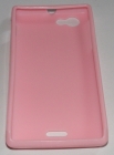 Силиконов гръб ТПУ за Sony Xperia J ST26i Розов