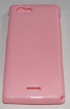 Силиконов гръб ТПУ за Sony Xperia J ST26i Розов
