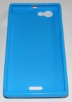 Силиконов гръб ТПУ за Sony Xperia J ST26i Син