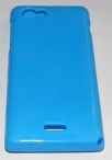 Силиконов гръб ТПУ за Sony Xperia J ST26i Син
