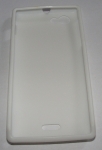 Силиконов гръб ТПУ за Sony Xperia J ST26i Бял