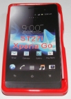 Силиконов гръб ТПУ за Sony Xperia Go ST27i Червен