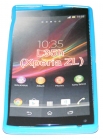 Силиконов гръб ТПУ за Sony Xperia ZL L35h Син
