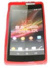 Силиконов гръб ТПУ за Sony Xperia ZR M36h Червен