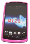 Силиконов гръб ТПУ за Sony Xperia neo L MT25i Розов