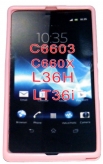 Силиконов гръб ТПУ за Sony Xperia Z L36h Rозов