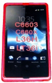 Силиконов гръб ТПУ за Sony Xperia Z L36h Червен