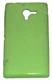 Силиконов гръб ТПУ за Sony Xperia ZL L35h Зелен