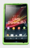 Силиконов гръб ТПУ за Sony Xperia ZL L35h Зелен