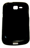 Силиконов гръб ТПУ за Samsung S7572 Galaxy Trend II Duos Черен