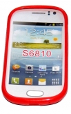 Силиконов гръб ТПУ за Samsung S6810 Galaxy Fame Червен