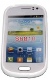 Силиконов гръб ТПУ за Samsung S6810 Galaxy Fame Бял