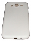 Силиконов гръб ТПУ за Samsung Galaxy I9150 Mega 5.8 Бял