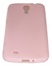 Силиконов гръб ТПУ за Samsung Galaxy I9200 Mega 6.3 Розов