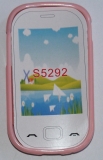 Силиконов гръб ТПУ за Samsung S5292 Rex 90 Розов