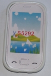 Силиконов гръб ТПУ за Samsung S5292 Rex 90 Бял