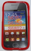 Силиконов гръб ТПУ за Samsung S6802 Galaxy Ace Duos Червен