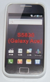 Силиконов гръб ТПУ за Samsung S5830 Galaxy Ace Бял