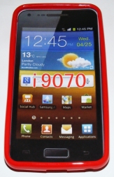 Силиконов гръб ТПУ за Samsung I9070 Galaxy S Advance Червен