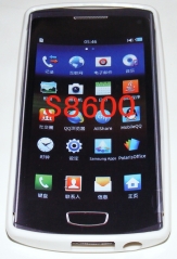 Силиконов гръб ТПУ за Samsung S8600 Wave 3 Бял