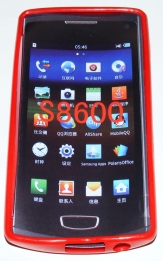Силиконов гръб ТПУ за Samsung S8600 Wave 3 Червен