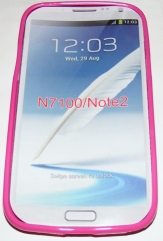 Силиконов гръб ТПУ за Samsung N7100 Galaxy Note II Розов