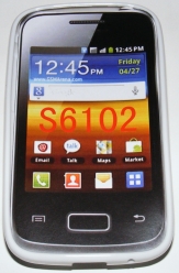 Силиконов гръб ТПУ за Samsung S6102 Galaxy Y Duos Бял