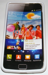 Силиконов гръб ТПУ за Samsung I9100 Galaxy S II Бял
