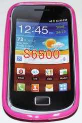 Силиконов гръб ТПУ за Samsung S6500 Galaxy mini 2 Розов