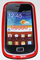 Силиконов гръб ТПУ за Samsung S6500 Galaxy mini 2 Червен