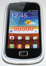 Силиконов гръб ТПУ за Samsung S6500 Galaxy mini 2 Бял