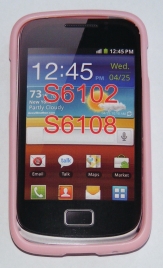 Силиконов гръб ТПУ за Samsung S6102 Galaxy Y Duos Розв