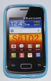 Силиконов гръб ТПУ за Samsung S6102 Galaxy Y Duos Син