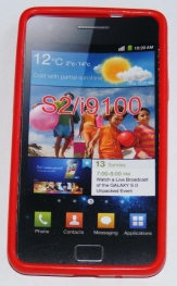 Силиконов гръб ТПУ за Samsung I9100 Galaxy S II Червен