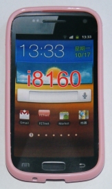 Силиконов гръб ТПУ за Samsung I8160 Galaxy Ace 2 Розов
