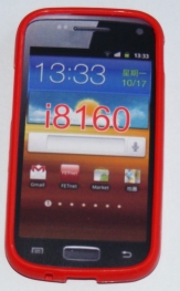 Силиконов гръб ТПУ за Samsung I8160 Galaxy Ace 2 Червен