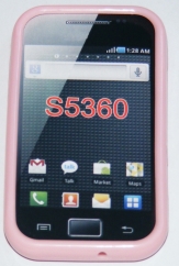 Силиконов гръб ТПУ за Samsung S5360 Galaxy Y Розов