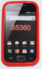 Силиконов гръб ТПУ за Samsung S5360 Galaxy Y Червен