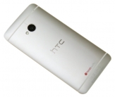 Заден капак за HTC ONE Бял