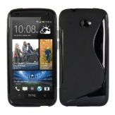 Силиконов гръб S-Line за HTC Desire 300 Черен