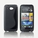 Силиконов гръб S-Line за HTC Desire 601 Черен