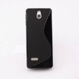Силиконов гръб ТПУ S-Line за Nokia 515 Черен