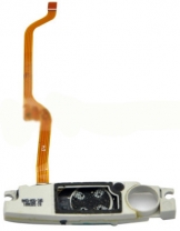 Антена за Samsung C3212