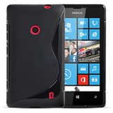 Силиконов гръб ТПУ S-Line за Nokia Lumia 520 Черен