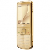 Панел за Nokia 6700 Gold