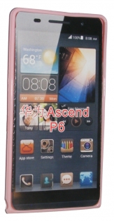Силиконов гръб ТПУ за Huawei Ascend P6 Розов
