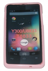 Силиконов гръб ТПУ за Huawei Ascend Y300 Розов