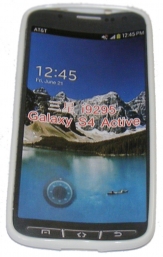 Силиконов гръб ТПУ за Samsung I9295 Galaxy S 4 Active Бял